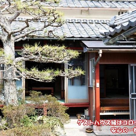 Guesthouse En Ōmihachiman Extérieur photo